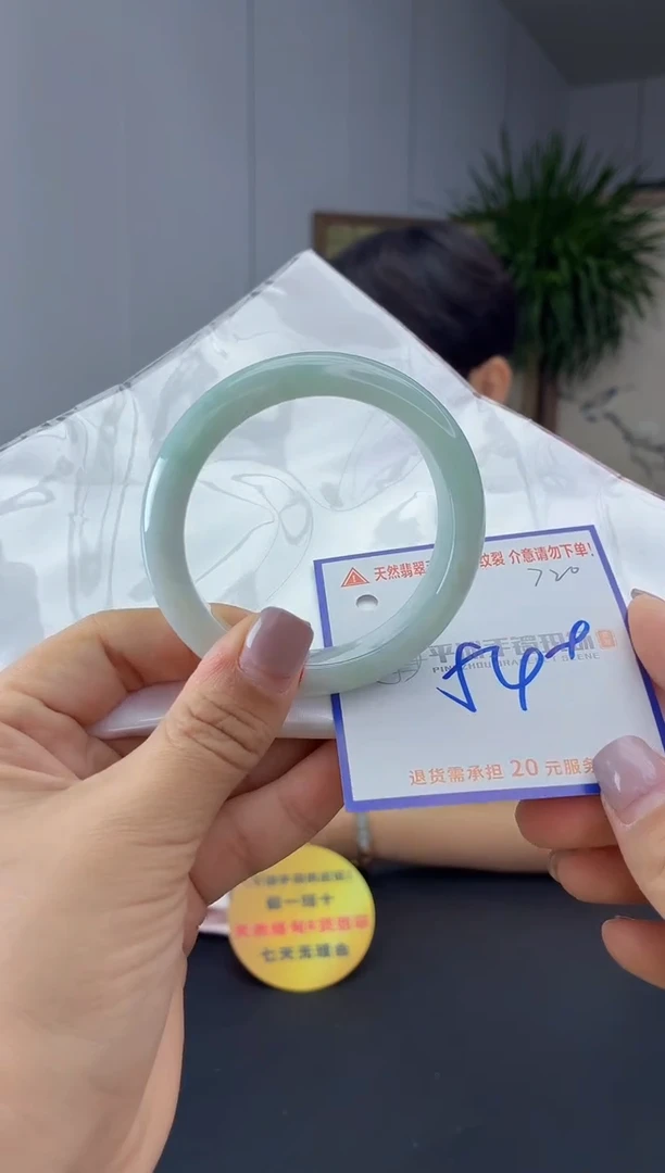 未镶嵌手镯翡翠111111111