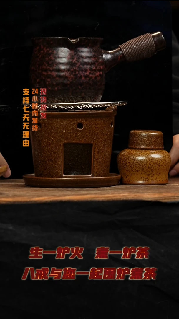 茶壶紫砂八戒茶器