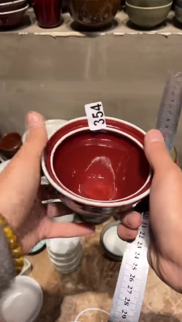 【闪购商品】瓷片354红色斗笠饭碗1个