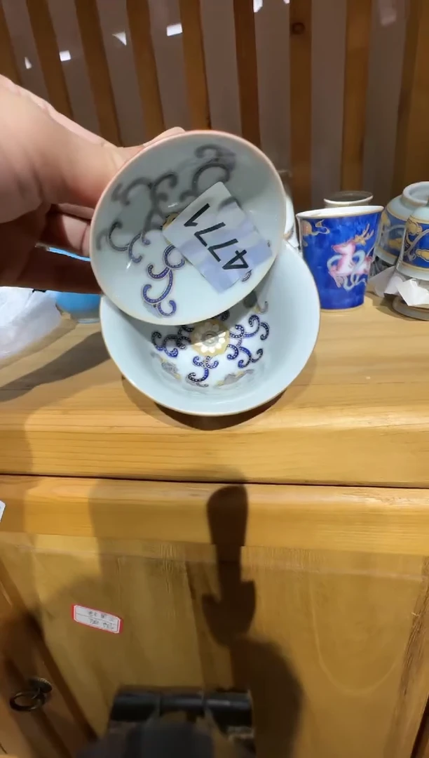 茶叶罐景德镇陶瓷杯子