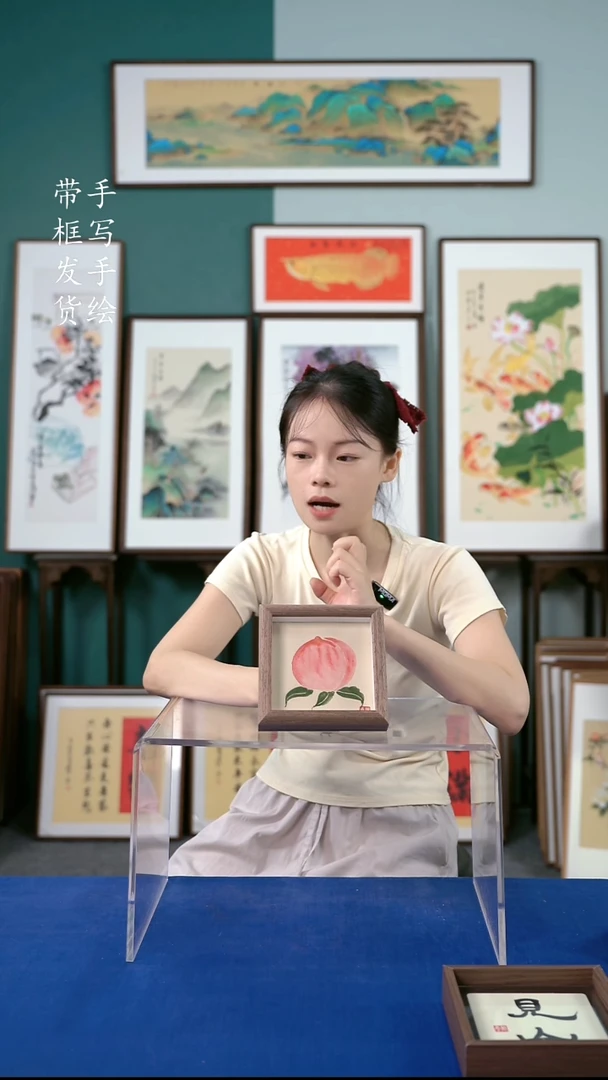 国画15*15  桃子