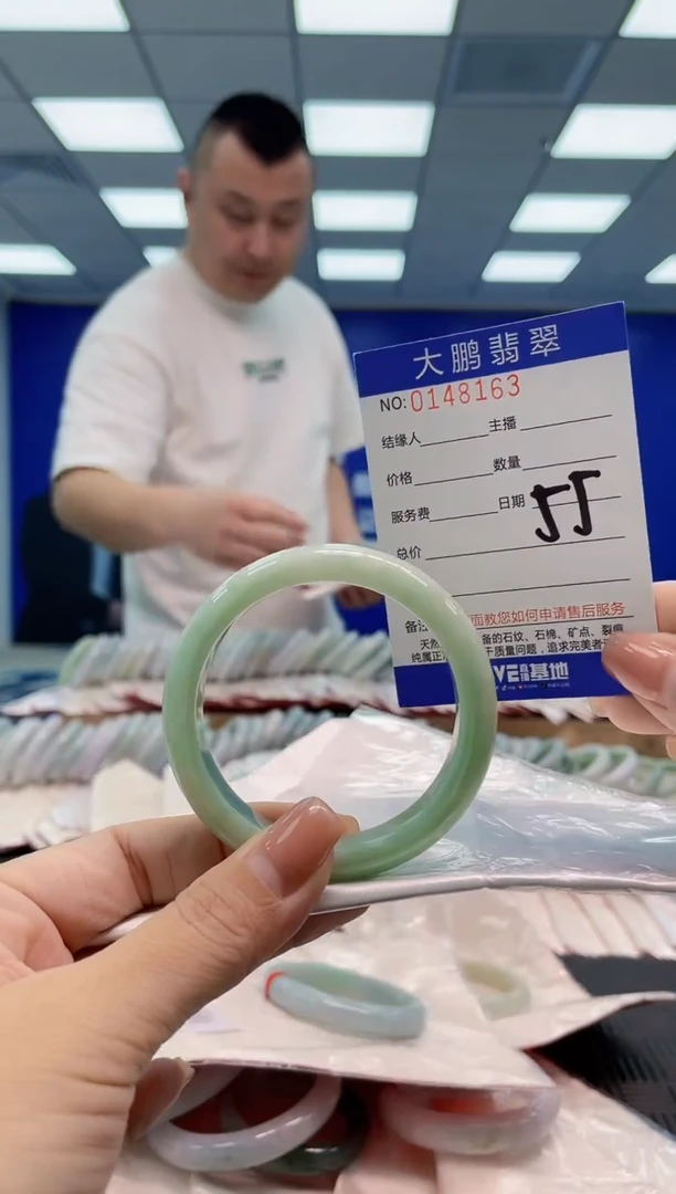 翡翠手镯未镶嵌AAAAAAAA