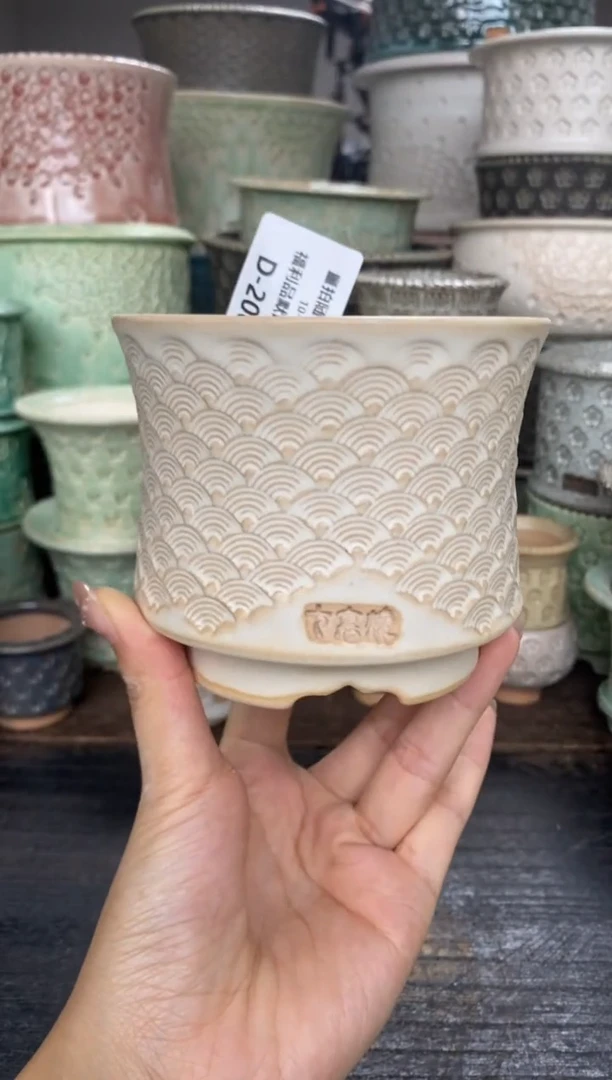 七里烧默认微瑕10-30-200-8
