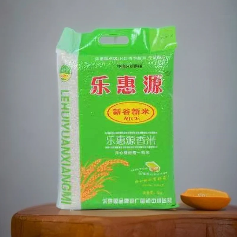 5kg乐惠源香米