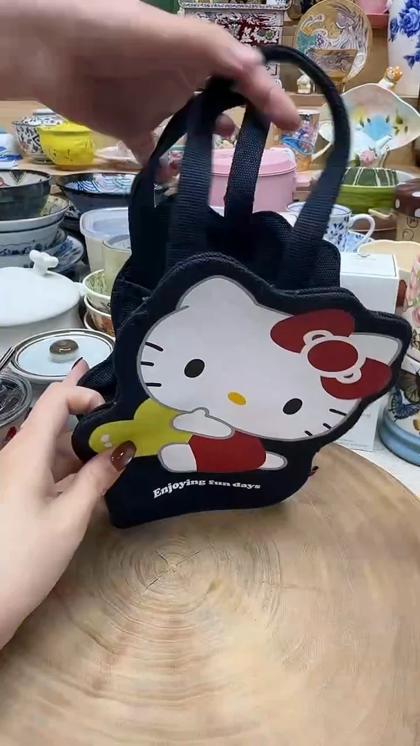 如图所示 雨儿精选