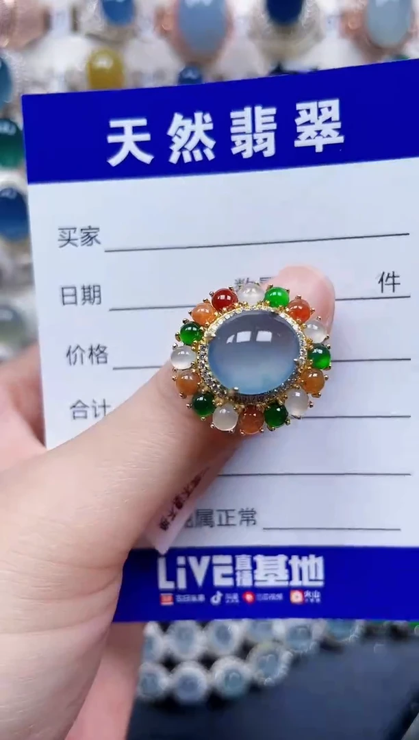 银S925镶嵌戒指翡翠714