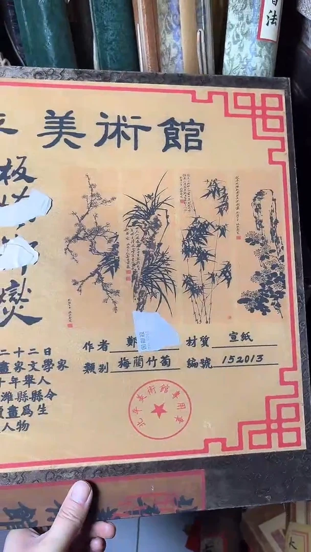 【闪购商品】核桃手串/手链核桃雕核桃雕核桃雕