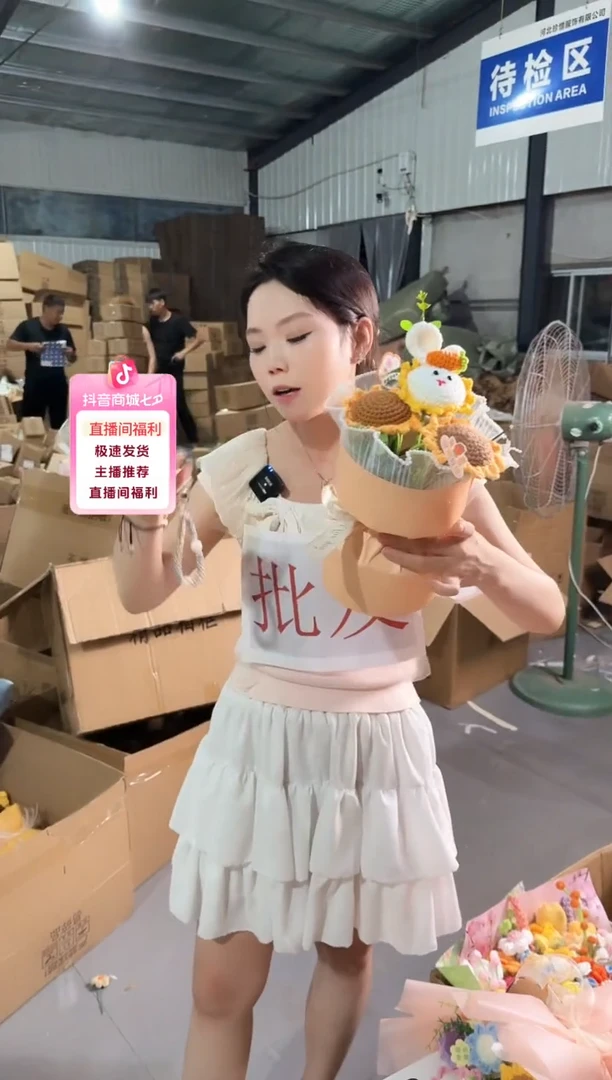 七夕*教师节非遗定制花束，孤品清仓！！