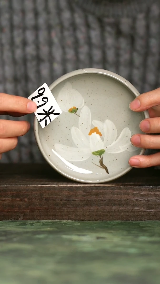 【闪购商品】青诗集手工手绘瓷器