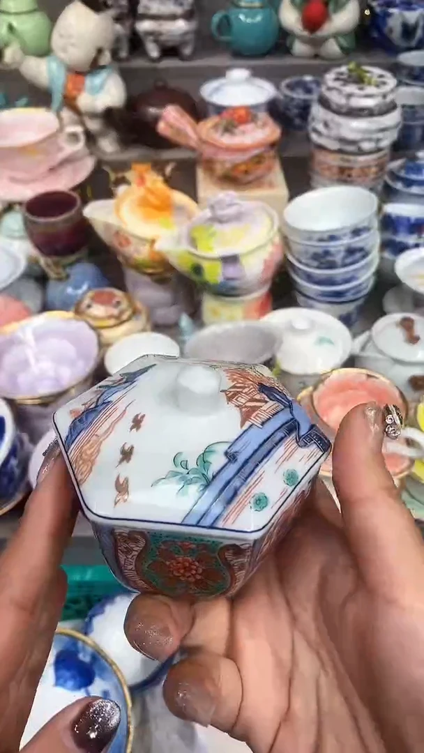 【闪购商品】闪购名称 林九郎赤绘描金盖罐