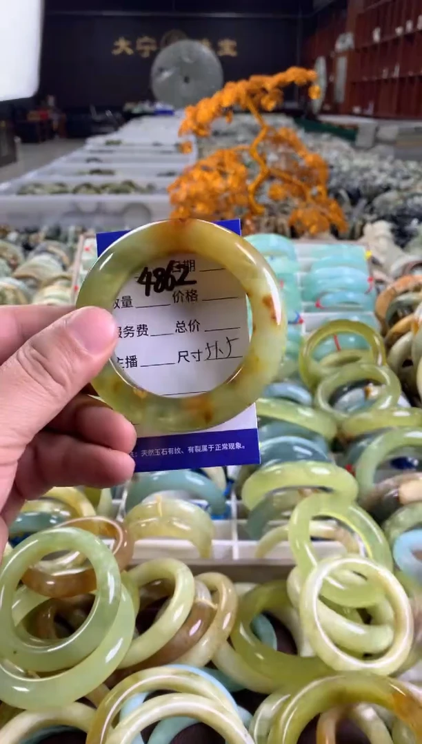 蛇纹石玉未镶嵌手镯4862
