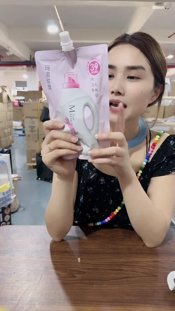 2包300g洗衣液11111