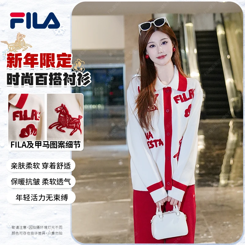 Fila/斐乐【新年限定】女冬季毛衣开衫中国风印花保暖F11W619417F