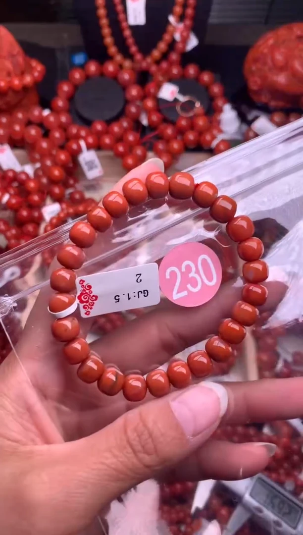 【闪购商品】南红玛瑙珠宝奇石未镶嵌230-8