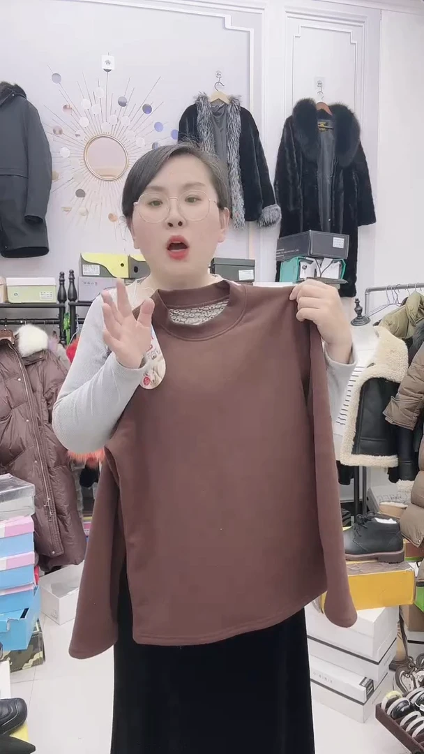 三醋酯纤维男士绵羊毛保暖内搭