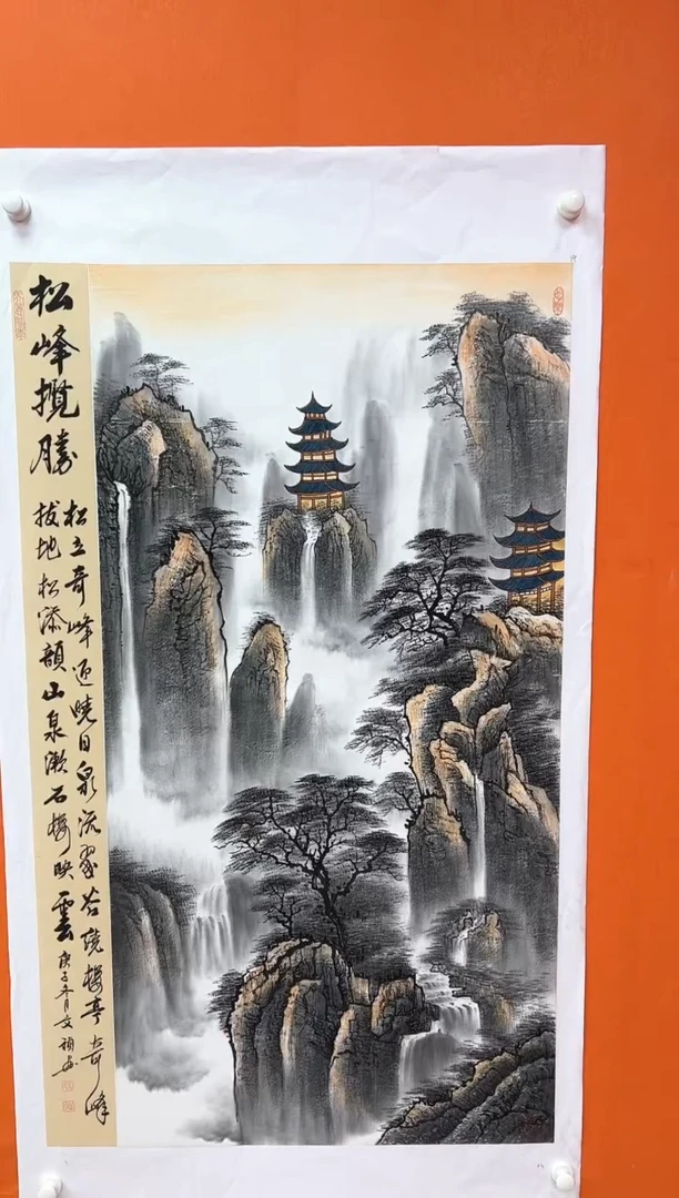 国画马文祯-书法/绘画2