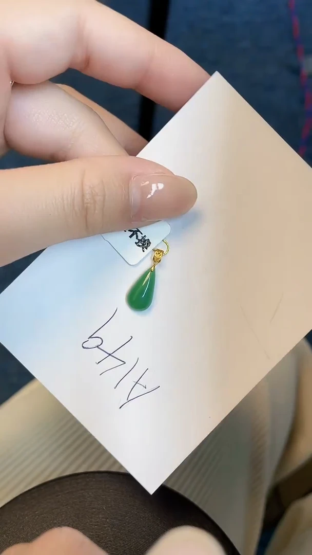 【闪购商品】翡翠颈饰18K金镶嵌00000000