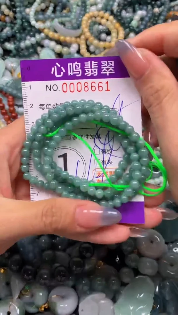 颈饰未镶嵌翡翠闪购008661
