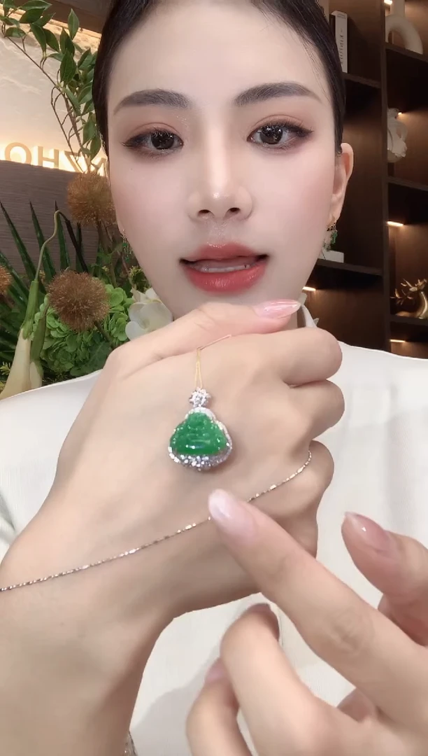 吊坠(不含链)18K金镶嵌翡翠A28