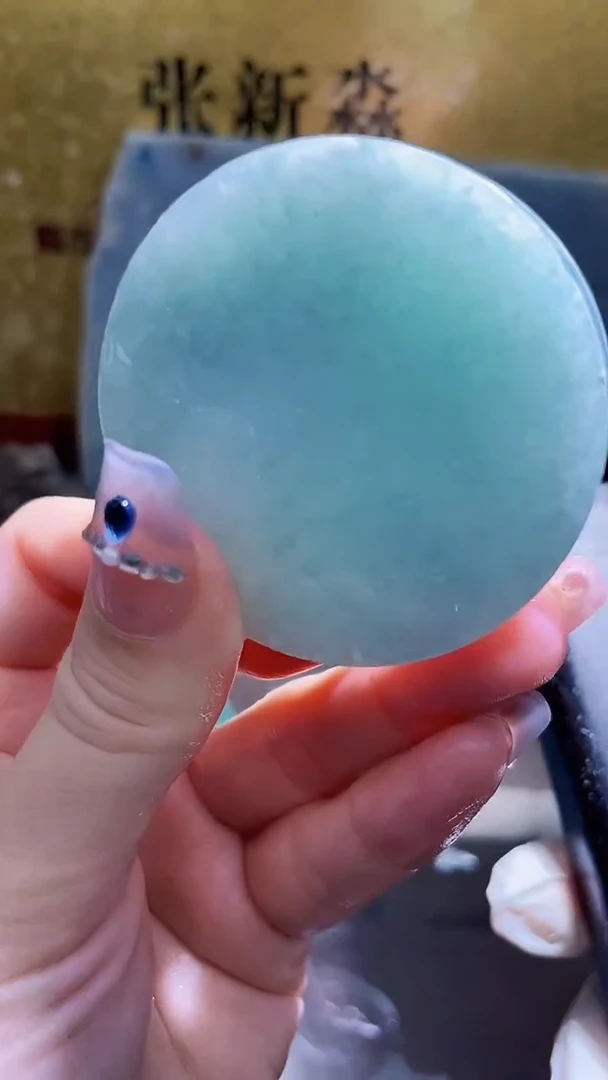 未镶嵌挂件翡翠小梦232