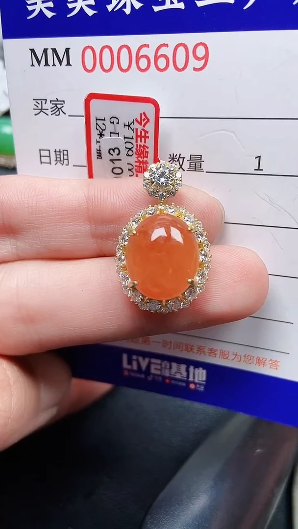 颈饰银S925镶嵌翡翠6609
