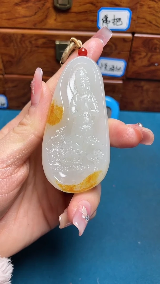 【闪购商品】和田玉挂件未镶嵌和田玉