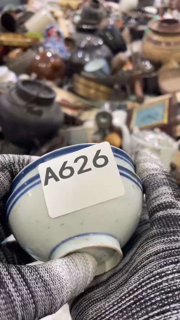 有机玻璃北**线亿丰轩工艺品店626