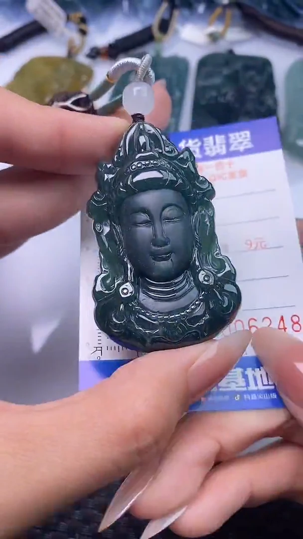 颈饰未镶嵌翡翠6248