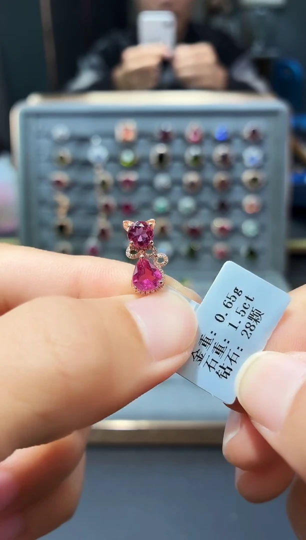 颈饰18K金镶嵌碧玺1.5..