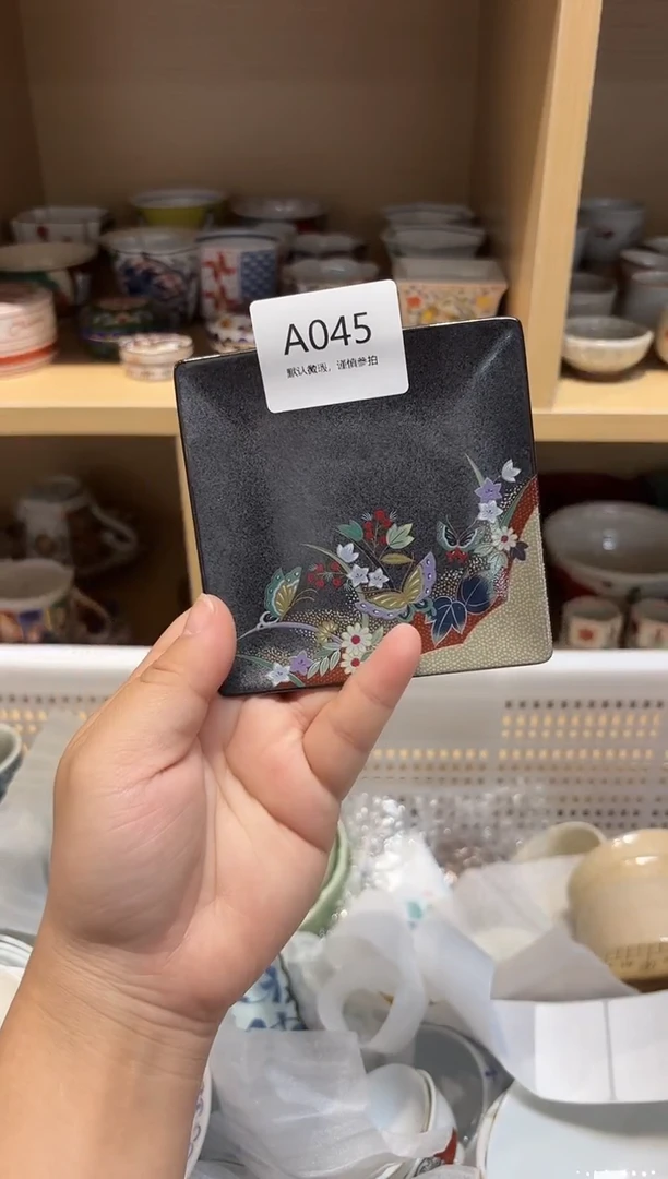 陶瓷默认微瑕参拍