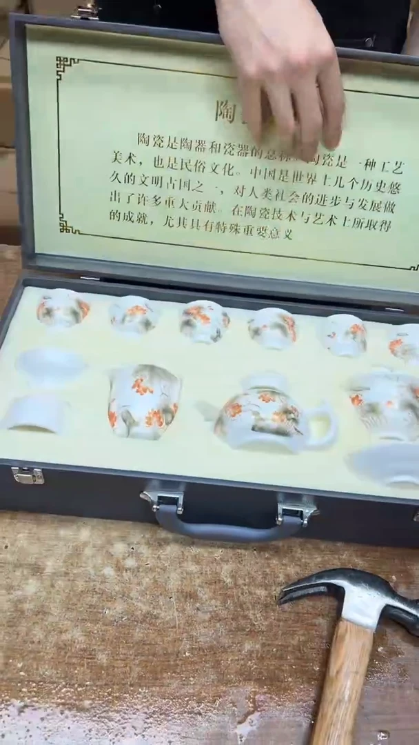 其他其他其他其他（不带礼盒）