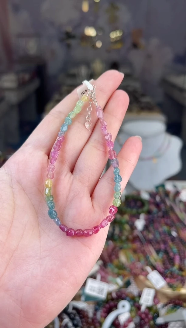 【闪购商品】碧玺/未镶嵌碧玺手链多样性发货