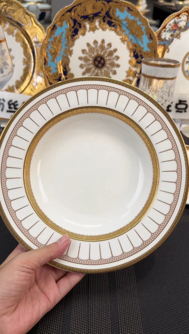 瓷片8.5英寸草帽盘 福利款 2个