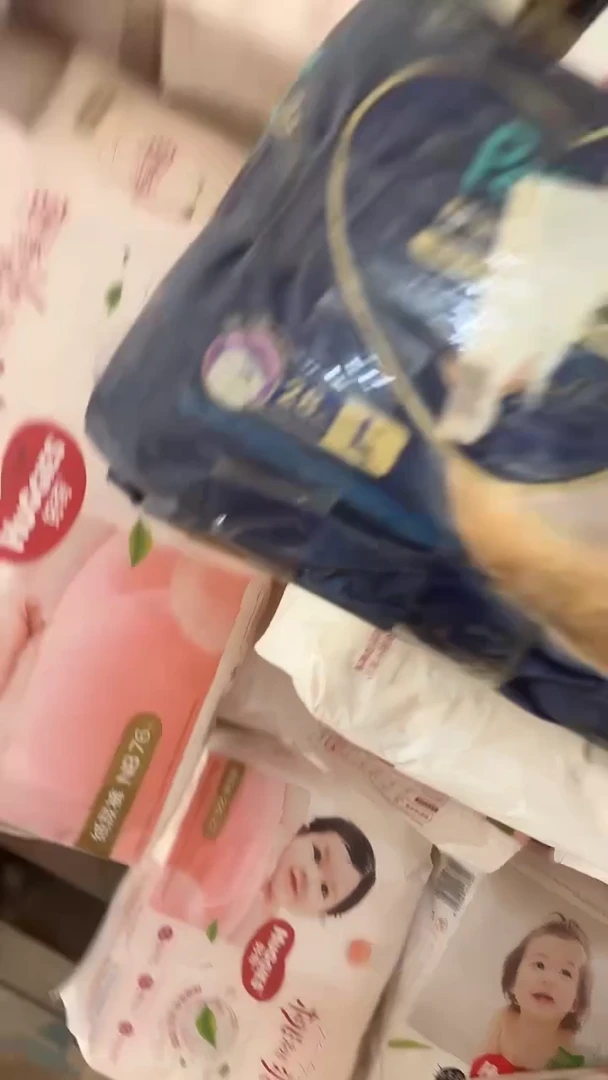 安睡裤拉拉裤L28破损包