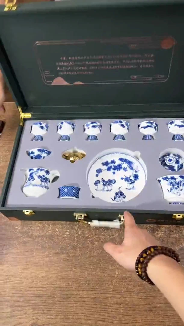 知初山房清货商品链接@@T026