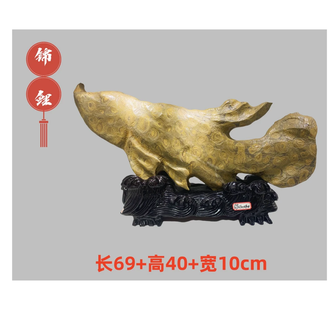 灵璧石~年年有余，黄蛐蟮石，适合送礼，办公室和家庭摆放，石形精美！