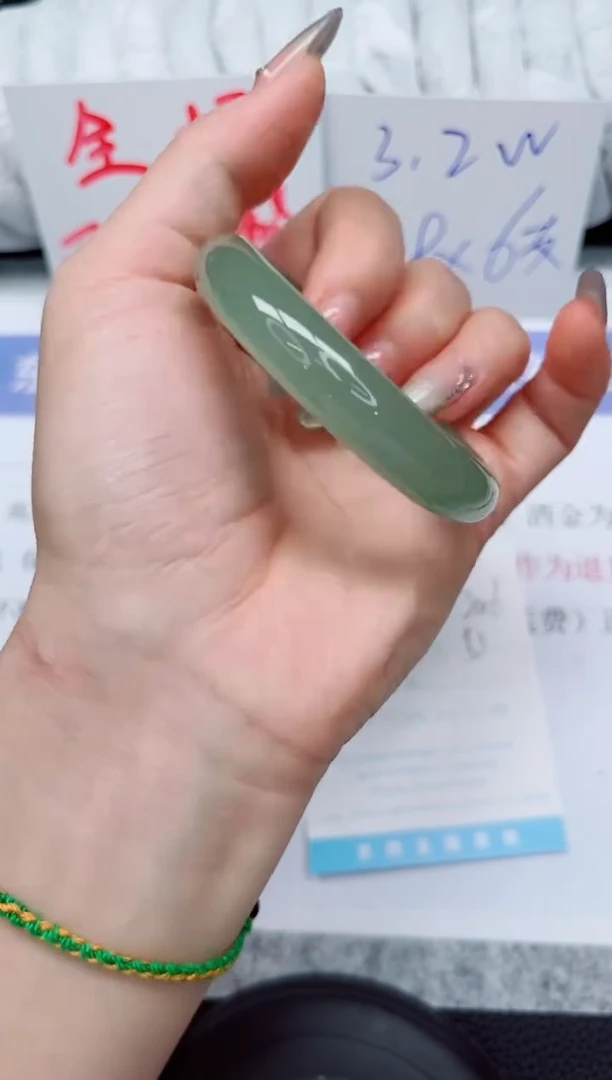 未镶嵌手镯石英质玉246-51