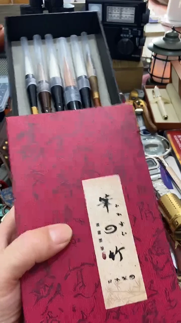 瓷片闪购商品  如图所示