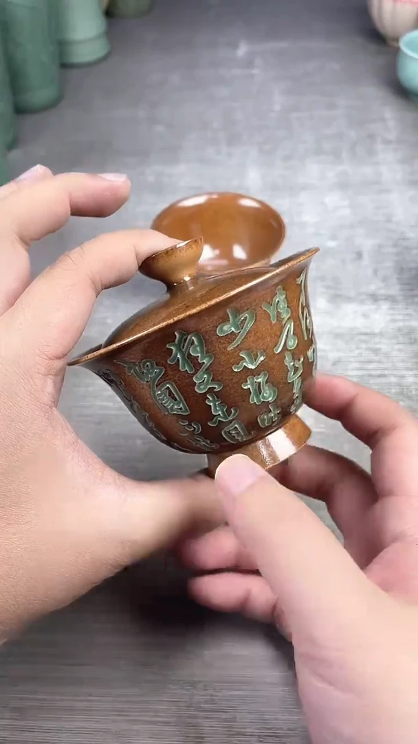 青瓷仓储清仓福利