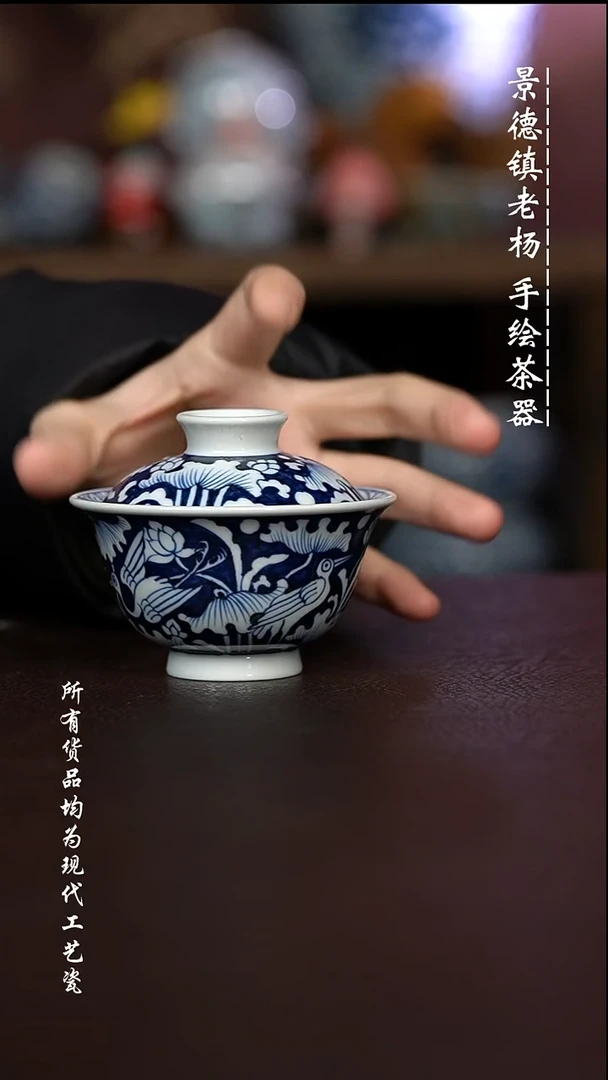 微瑕福利 现代瓷