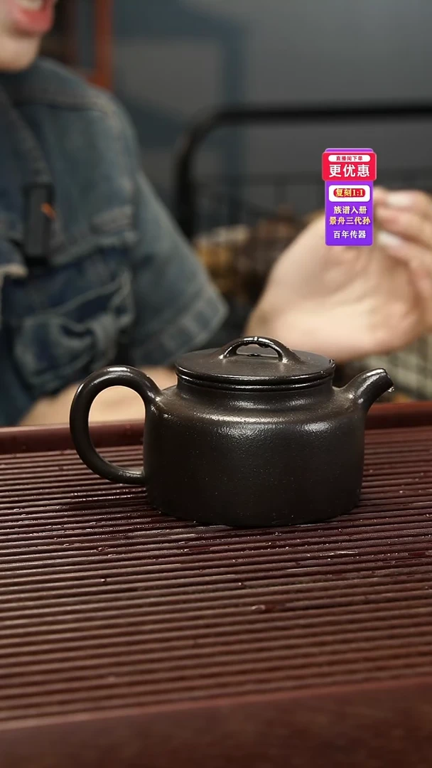 茶壶紫砂紫砂壶紫砂壶