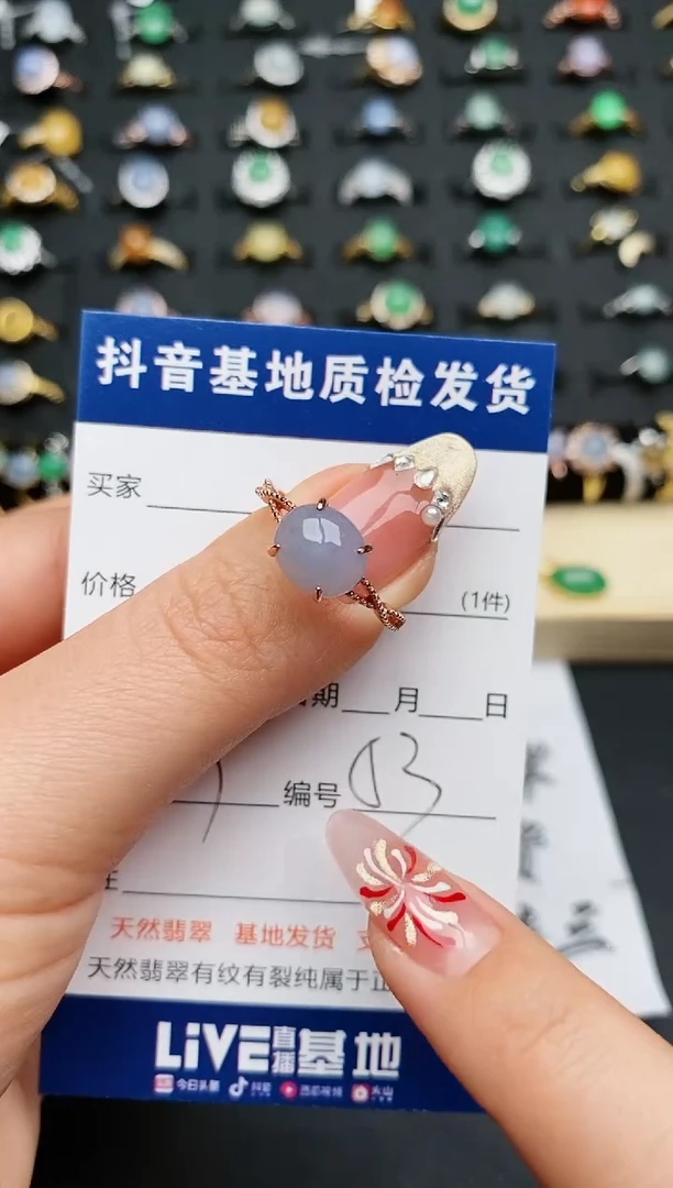 【闪购商品】翡翠戒指银S925镶嵌............