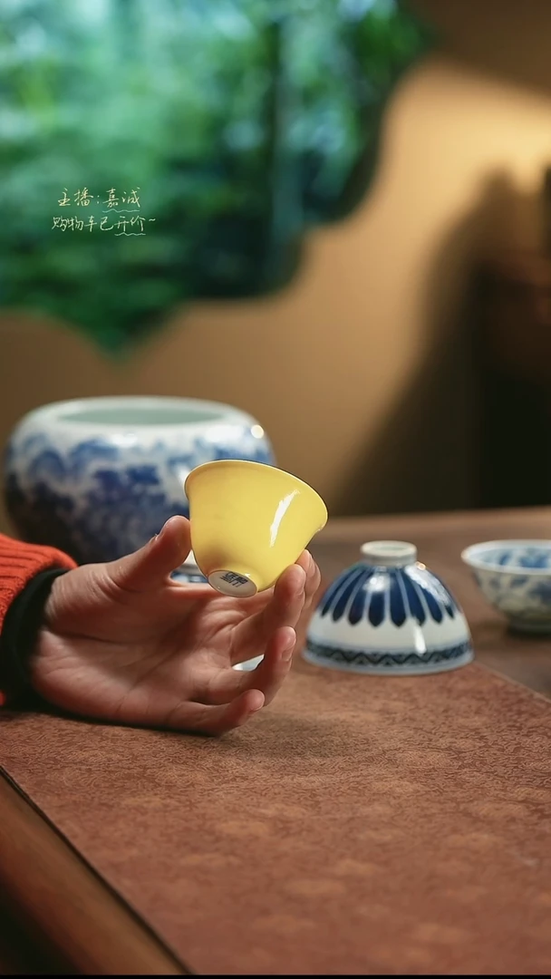 【闪购商品】杯三余作器手工器皿