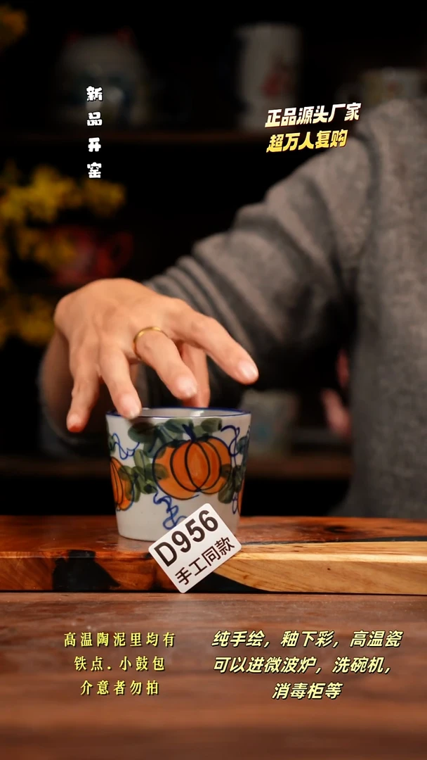 其他D956禾泥一器瓷器