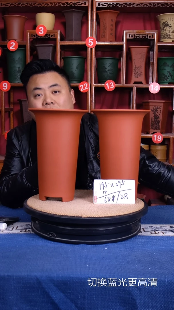 紫砂花盆111111111