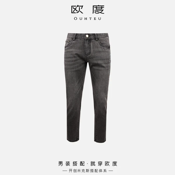OUHTEU/欧度【诺克熊 精致烫钻】春夏新款磨白牛仔裤修身薄款7506