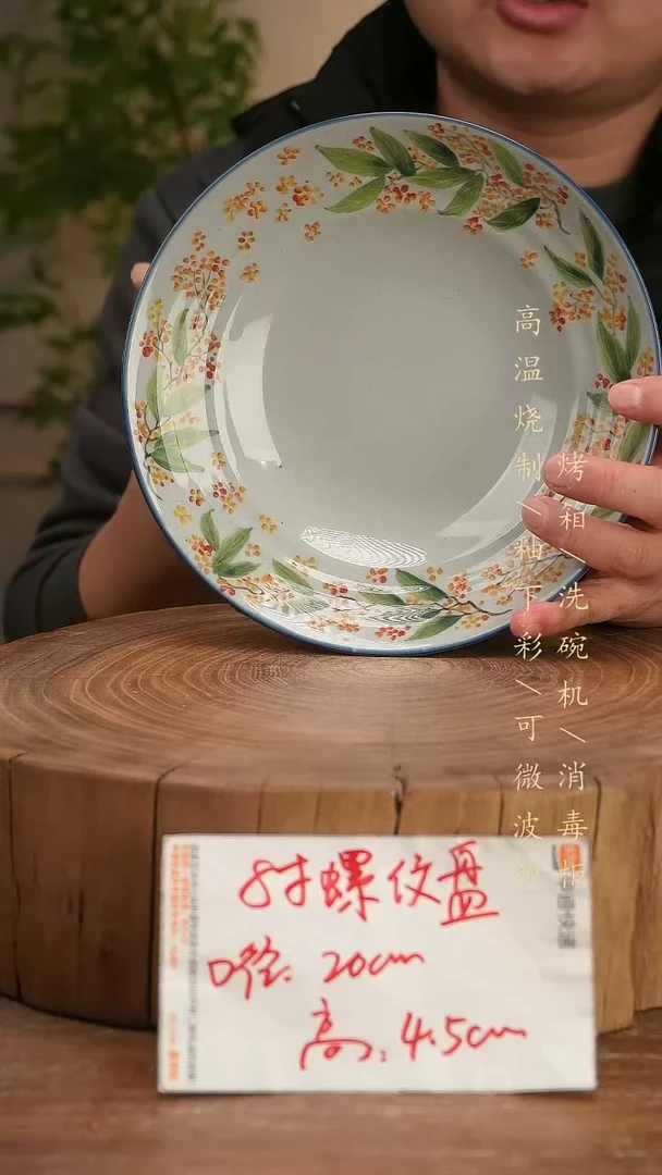 碗瓷景德镇手工手绘高温瓷釉下彩