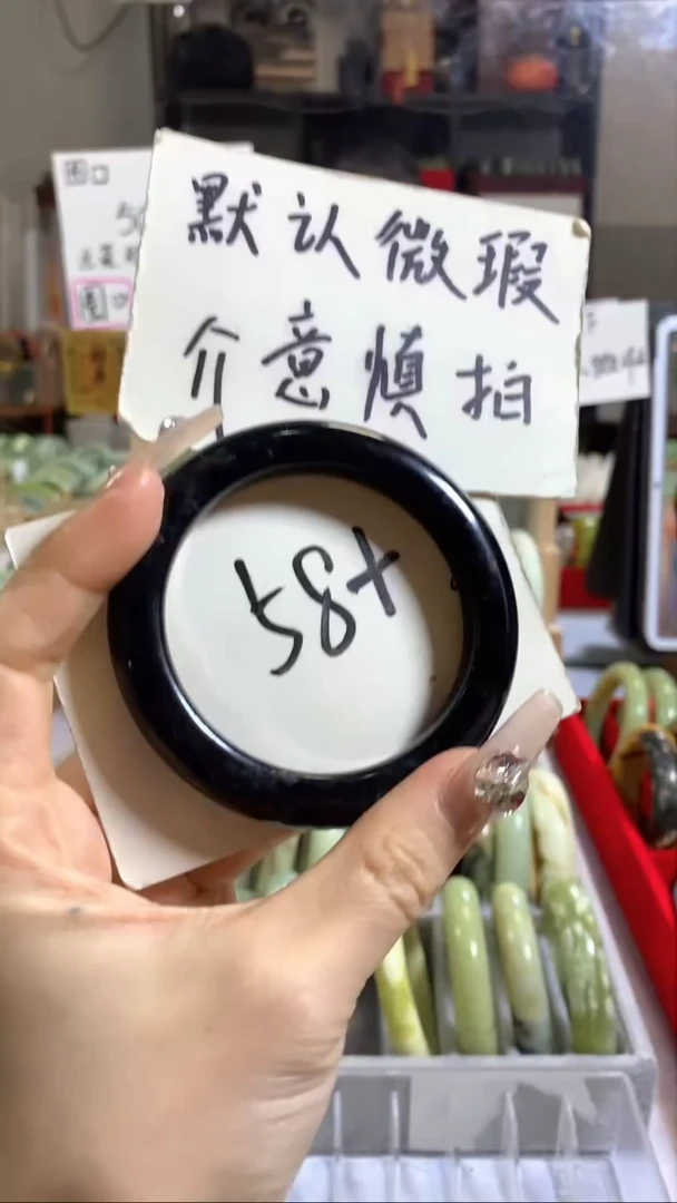 未镶嵌岫玉手镯14