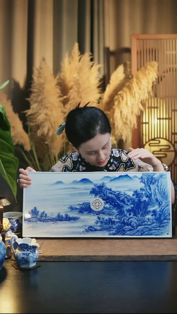 山人写墨山水大茶盘