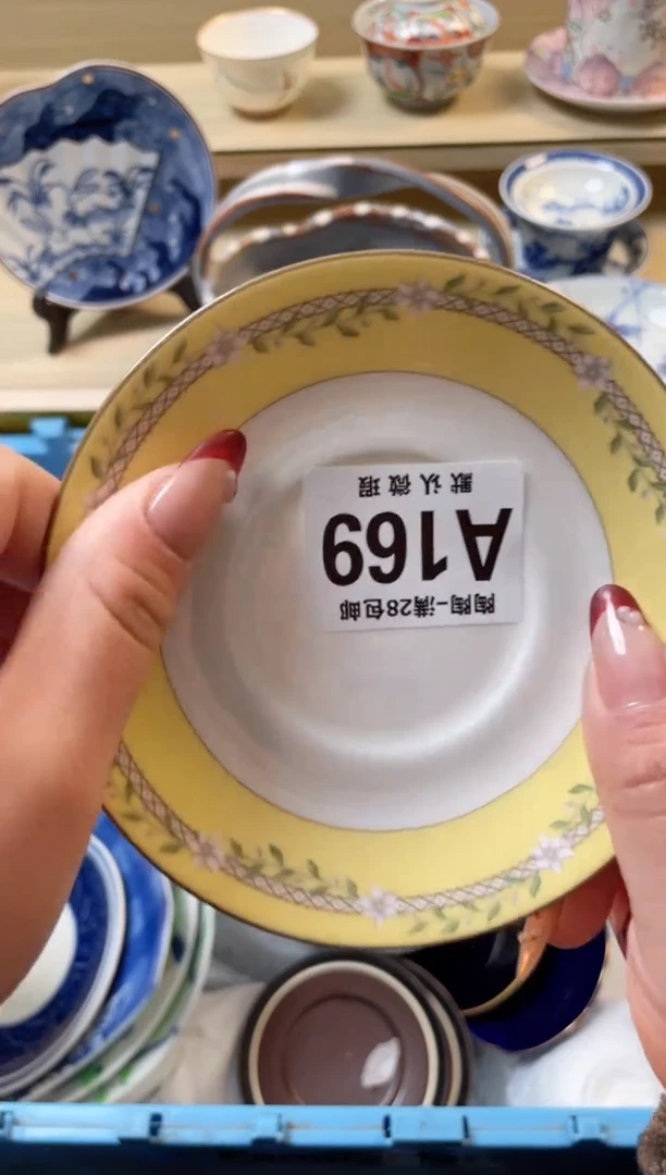 【闪购商品】杯满28包邮瓷器瓷器A169